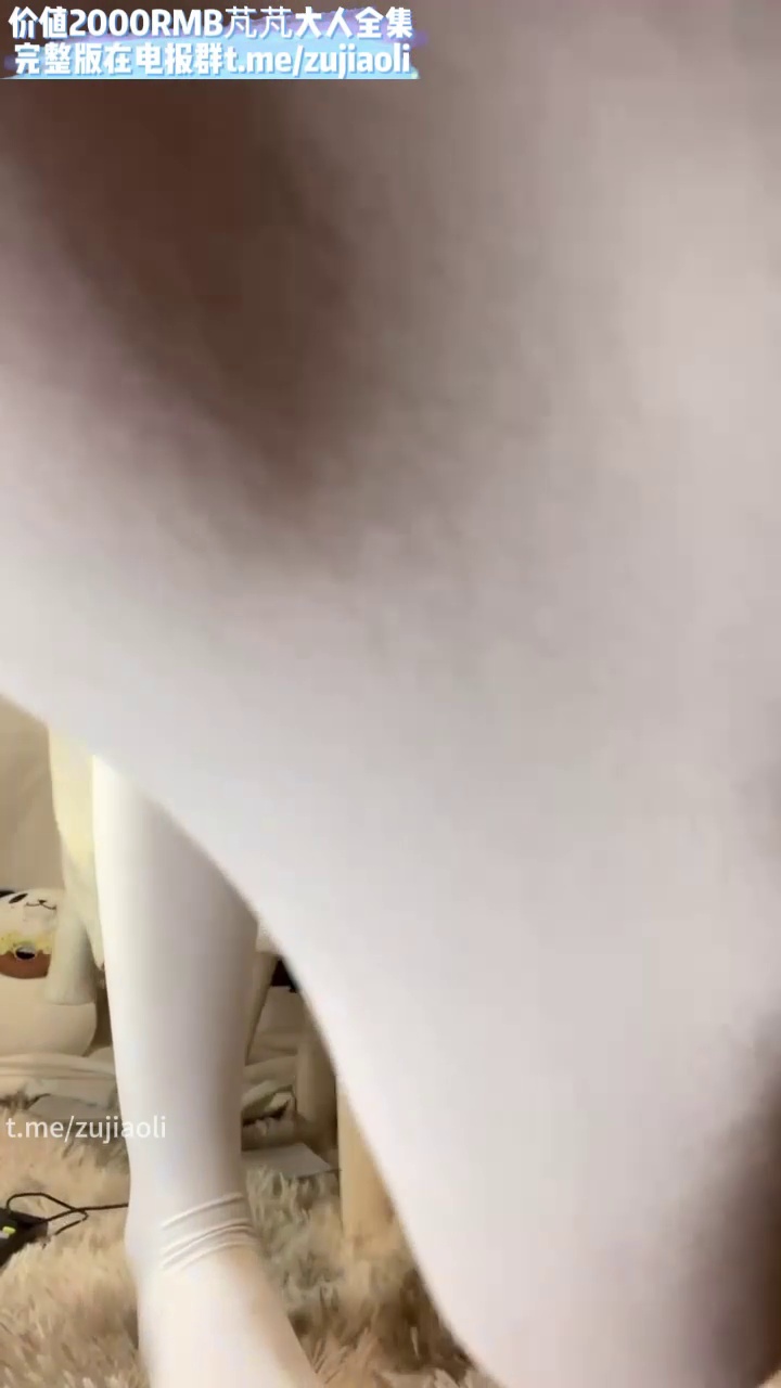 芃芃大人
